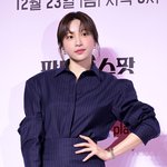 EXID 하니, 축가 부르다 눈물…양재웅과 결혼 연기 후 근황