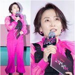 [포토] 박경림, 가면 <b>필요</b> 없는 존재감