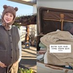 원더걸스 혜림, 둘째 출산 <b>코앞</b> "출산가방 조금씩 싸는 중.."