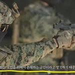 [드루와] 707 <b>부대원</b>들은 잘못이 있는가? [추비추 투표]