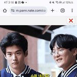 [19] 이거 뭐라고 <b>검색</b>해야 영상 나와?