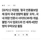 1찍된게 잘못은 아니야