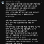 임영웅은 목소리 안 낼 <b>자유</b>가 있다면서
