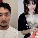 유병재, '한소희 닮은' 여친 이유정 생파해줬나..꽃다발 들고 활짝