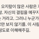 [<b>무능</b>해서] 불쌍한 목사..