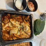 +) 치팅<b>데이</b> 거하게 하는 중