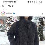 이 <b>아우</b>터 어떰? 살말