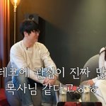백지영 "성시경, 트로트도 잘 어울릴 듯"...성시경 "알앤비보다...
