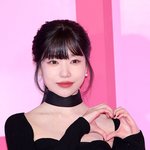 [포토]조유리, 유혹의 하트