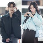 2024년 결별 커플 모음