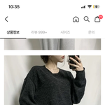 민<b>증사</b>진 이옷 에바임?