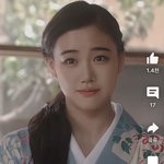 아오<b>이유유</b> 이 사진 이 표정이네