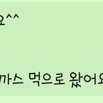 맞춤법 틀리는거 어떻게 고쳐줘야하죠?
