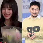 이유정, 유병재와 생일 함께 보냈나?…'좋아요'로 숨기지 않는 <b>애정</b>