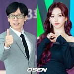 유재석, 신인상 카리나 나올까…<b>KBS</b> 연예대상 참석 확정 [공식]