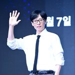 유재석, 4년 만에 '<b>KBS</b> 연예대상' 참석한다