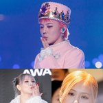  피는 못 속여" YG <b>DNA</b>, 가요계 점령 [2024연말결산]