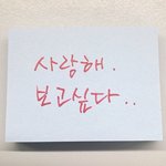 <b>투유</b>..