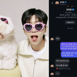 임영웅의 “뭐요” 보다 긴 침묵이 더 비겁한 이유 [전형화의 직필]