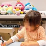 선우은숙 재판 힘들어도, 손녀 덕에 웃겠네…최선정 “딸 조선일보...