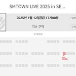 [댓글부탁해] 콘서트 자리 이거 맞아..?