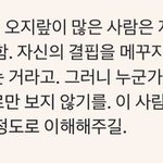 <b>수고</b>