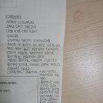 [드루와] <b>시험</b>시간 40분남아서