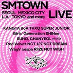 슴콘 소녀시대, <b>샤이니</b> 완전체 나옴?