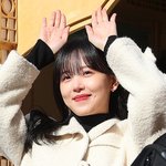 이승기 '구 여친' 美친 존재감 강한나 "따뜻한 온기 가득한 '대가족'"...