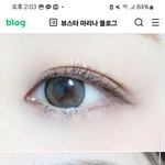 얘들아 <b>렌즈</b> 뭐가 더 이쁨?