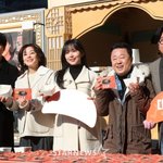 '소통왕' 이승기, 광화문 들썩!..'대가족' 흥행 정조준, 그럴'만두'...