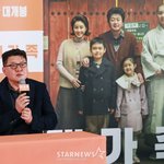 '대가족' <b>양우석</b> 감독 "슬픈 대한민국이지만..모두 '해결'될...
