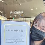 ‘하시3’ 서민재, 마약 끊고 회복지원가 수료 인증‥밝은 근황 공개