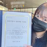 개명 후 마약 싹 끊었다…회복지원가 양성과정 수료 인증 [<b>MD</b>스타]