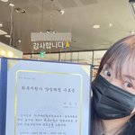 서민재, 마약 끊고 <b>회복지원</b>가 되나…밝아진 근황