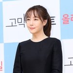 아냐"‥김이나, 일베 해명에도 '별밤' 하차요구<b>ing</b> 어쩌나(종합)