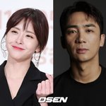 연주가와 내년 1월 결혼? '럽스타'로 티냈다 [<b>Oh</b>!쎈 이슈]