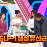 다이어트도 남다르게 했던 <b>일론</b>머스크