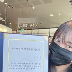 '남태현과 마약' 서민재, 개명 후 개과천선했나..약 끊고 달라진...