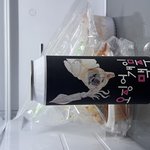 오징어게임 <b>맥주</b> 살 사람