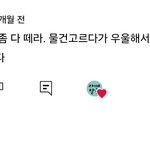 아니 한국인들 <b>외모</b>정병 이정도로 심하냐?