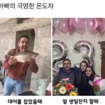 [드루와] 나 진짜 책 통독한 적이 없는데