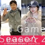 오징어게임 <b>시즌</b>2 '미국에서 만나요!'