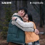 지수 박정민 드라마 스틸컷(?)