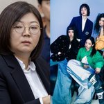 직장내괴롭힘 고발…어도어 측 “<b>해사행위</b> 조사에 강압 없었다” [종합]