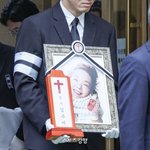 [모두드루와] 고 김수미 일기, 12일 책으로 나온다···잔인했던...