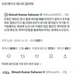 하이브 판에도 댓글 <b>ai</b> 돌리나봐