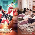 이광수·도경수·차은우 그리고 '지락실3'까지…<b>tvN</b> 예능 라인업