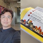 [모두드루와] '이혼' 최동석, 박지윤 외도 주장 후 평온 "날...