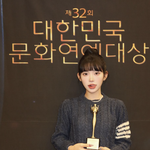 딸 최준희, '라이징 스타상' <b>수상</b> "더 성장할 것" [전문]